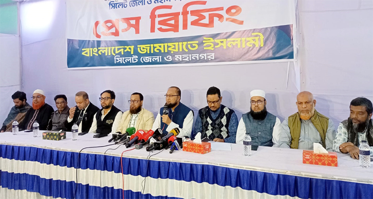 সিলেট-১ আসনে দাঁড়িপাল্লার গণজোয়ার দেখে প্রতিপক্ষ অপপ্রচারে মেতে উঠেছেন