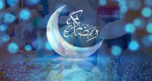 রমজানে যেভাবে সন্তানকে আল্লাহভীরু বানাবেন