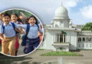 রমজানে স্কুল বন্ধ রাখতে হাইকোর্টের নির্দেশ