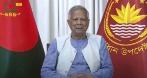 গণভোটে ‘হ্যাঁ’ ভোট জিতলে দেশ পাল্টে যাবে: ড. ইউনূস