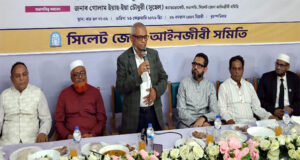 সিলেট- ম্যানচেস্টার ফ্লাইট বন্ধ নিয়ে যা বললেন আরিফুল হক চৌধুরী