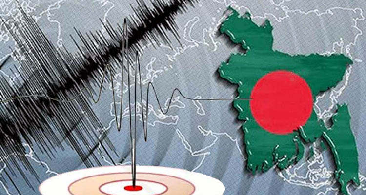 চলতি মাসেই দেশে ১০ বার ভূমিকম্প, বাড়ছে উদ্বেগ