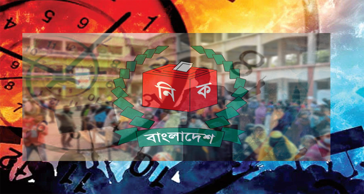 ভোটের আগুনে ঈমান যেন না পোড়ে