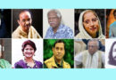 স্বাধীনতা পুরস্কার পাচ্ছেন খালেদা জিয়াসহ ২০ ব্যক্তি-প্রতিষ্ঠান