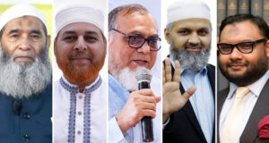 ডেপুটি স্পিকার পদে আলোচনায় পাঁচ জামায়াত নেতা