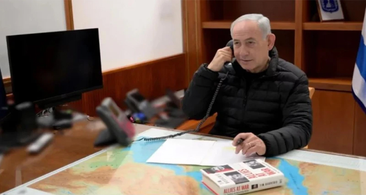 নেতানিয়াহুকে খুঁজে বের করে হত্যার অঙ্গীকার ইরানের বিপ্লবী গার্ডের