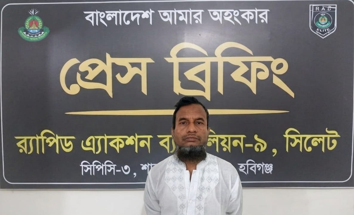 র‍্যাবের অভিযানে ধরা পড়ল ‘বহুরূপী’ প্রতারক ও ধর্ষক