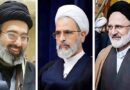 কে হচ্ছেন খামেনির উত্তরসূরি, আলোচনায় যারা