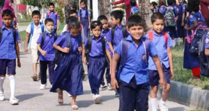 মহানগরের শিক্ষাপ্রতিষ্ঠানে সপ্তাহে ৩ দিন অনলাইন ক্লাস