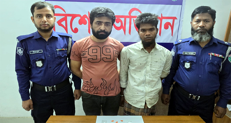 লাখাইয়ে কুখ্যাত মাদক ব্যবসায়ী ও সহযোগী গ্রেফতার