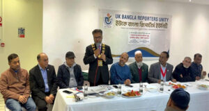 ইউকে বাংলা রিপোর্টার্স ইউনিটির সাংবাদিকতা বিষয়ক প্রশিক্ষণ ও ইফতার মাহফিল