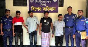 চালকের হাত-পা বেঁধে সিএনজি ছিনতাই: গ্রেপ্তার ৪