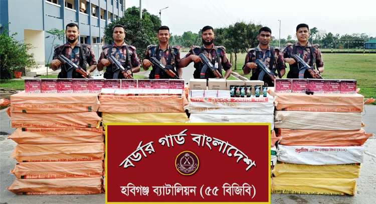 দেড় কোটি টাকার ভারতীয় কসমেটিকস জব্দ