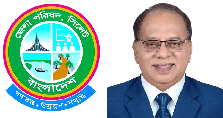 সিলেট জেলা পরিষদের প্রশাসক হলেন শামীম