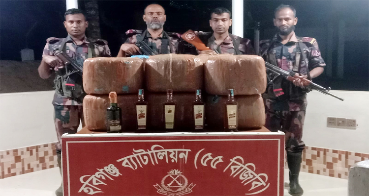 মাধবপুরে ৬০ কেজি গাঁজা ও ৫ বোতল মদ উদ্ধার