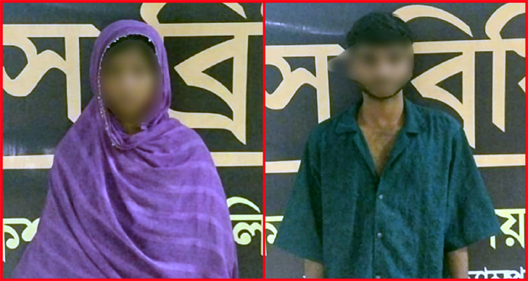 মাধবপুরে স্কুলছাত্রী অপহরণ: প্রধান আসামি রনি মিয়া গ্রেফতার