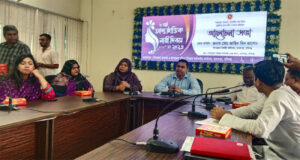 মাধবপুরে আন্তর্জাতিক নারী দিবস পালিত