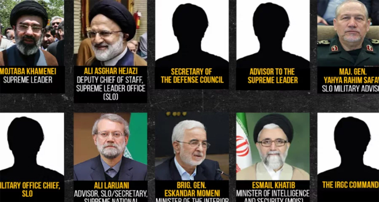 ইরানের শীর্ষ নেতাদের তথ্য চায় যুক্তরাষ্ট্র, পুরস্কার কোটি ডলার