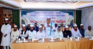 <span style='color:#ff0000;font-size:18px;'>মাওলানা রেজাউল করিম জালালী</span> <br/> ইসলামী সমাজ ব্যবস্থা বির্নিমানে এগিয়ে আসতে হবে