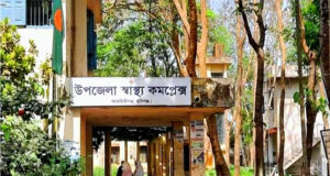 ঔষধ বিক্রেতাদের সচেতনতা বৃদ্ধি প্রশিক্ষণে দায়িত্বশীলদের অনিয়ম