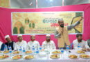 শান্তিগঞ্জে জামায়াতে ইসলামীর ইফতার ও দোয়া মাহফিল