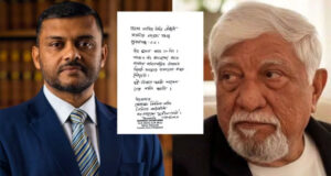 ঈদের ১০ দিন পরও পৌঁছায়নি প্রধানমন্ত্রীর ঈদ উপহার, এমপিকে চিঠি