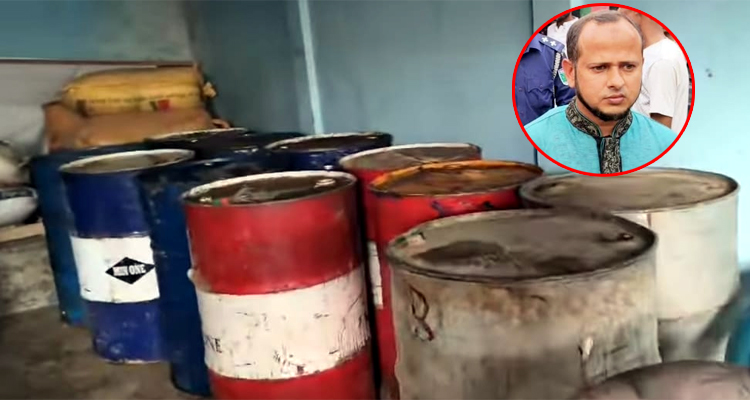 সুনামগঞ্জে পেট্রোল মজুত, ব্যবসায়ীকে কারাদণ্ড ও জরিমানা