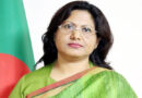 যুক্তরাজ্যে বাংলাদেশের হাইকমিশনার আবিদা ইসলামকে প্রত্যাহার