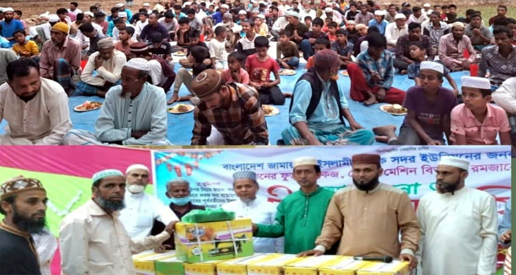 ছাতক সদর ইউনিয়নে জামায়াতের সেলাই মেশিন ও রমজান ফুডপ্যাক উপহার