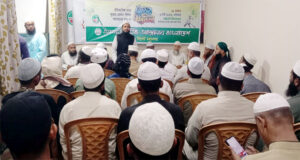 ইসলামী শ্রমিক আন্দোলন বাংলাদেশ সিলেট মহানগরের ইফতার মাহফিল