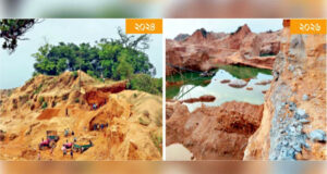 কোম্পানীগঞ্জ শারফিন টিলার ধ্বংসযজ্ঞ থামছে না