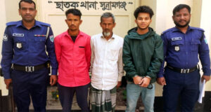 ছাতকে বিভিন্ন মামলার ৩ আসামী গ্রেফতার