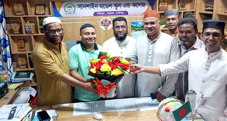 মিরপুর ব্যকস নির্বাচনে বিজয়ী ফরিদ আহমেদকে সংবর্ধনা