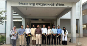 লাখাই উপজেলা স্বাস্থ্য কমপ্লেক্সে নব যোগদানকৃত চিকিৎসকদের সংবর্ধনা