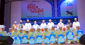 <span style='color:#ff0000;font-size:18px;'>মাওলানা হাবিবুর রহমান</span> <br/> দ্বীনি জ্ঞান ও জাগতিক জ্ঞান ছাড়া সমাজের প্রকৃত পরিবর্তন সম্ভব নয়