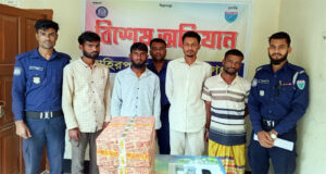 তাহিরপুরে ইয়াবা ও চোরাই ভারতীয় বিড়িসহ গ্রেফতার ৪