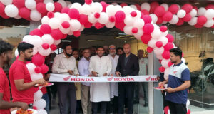 হবিগঞ্জে ‘হোন্ডা’র নতুন শোরুম ‘হোন্ডা এক্সপ্রেস’-এর উদ্বোধন