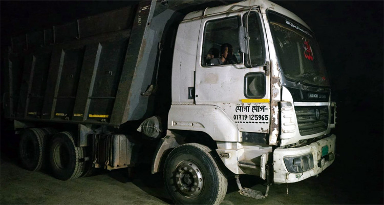 নবীগঞ্জে কৃষিজমি থেকে অবৈধভাবে মাটি উত্তোলন, জরিমানা