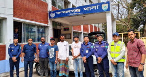 কমলগঞ্জে নারী অপহরণের চেষ্টা, ৪ যুবক আটক