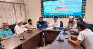 মাধবপুরে গণহত্যা ও স্বাধীনতা দিবস উদযাপন প্রস্তুতি চূড়ান্ত