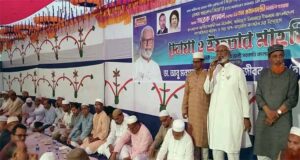 বিএনপি–জমিয়ত–গণঅধিকার পরিষদের শোকরানা দোয়া ও ইফতার মাহফিল