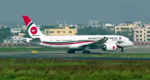 সীমিতভাবে মধ্যপ্রাচ্য ফ্লাইট চালু