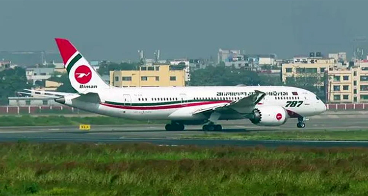 সীমিতভাবে মধ্যপ্রাচ্য ফ্লাইট চালু