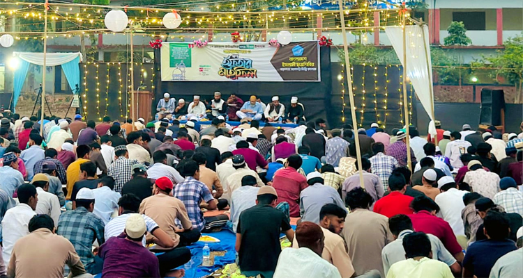 ঐতিহাসিক বদর দিবসে বড়লেখায় কলেজ ছাত্রশিবিরের গণ-ইফতার মাহফিল