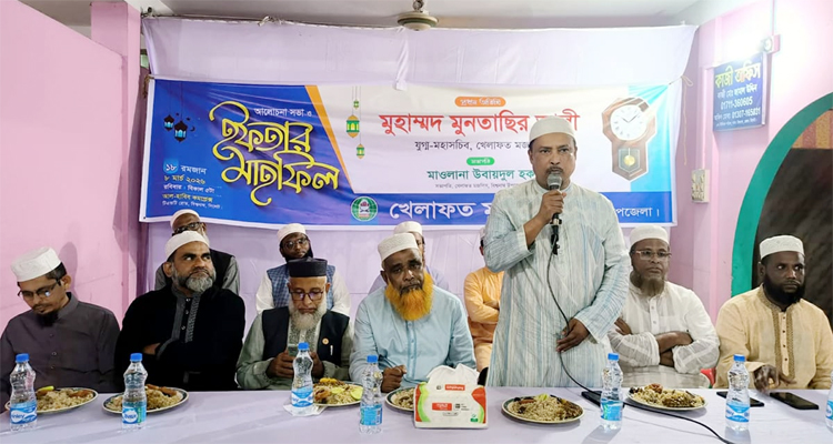 সংস্কার পরিষদে শপথ না নিয়ে বিএনপি জনরায়কে উপেক্ষা করেছে