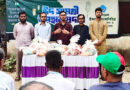 শাবিপ্রবি কর্মচারীদের মাঝে ছাত্রশিবিরের ঈদ উপহার বিতরণ