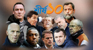 প্রিমিয়ার লিগে চাকরি হারালনে যেসব কোচ