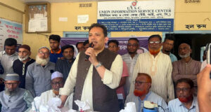 ৪৫ হাজার পরিবারের মাঝে সায়হাম গ্রুপের ইফতার সামগ্রী বিতরণ