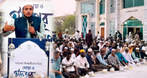 বিশ্বনাথে ইসলামী ছাত্র শিবির পৌর শাখার ইফতার মাহফিল সম্পন্ন