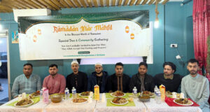 ফ্রান্সে বাংলাদেশী কমিউনিটির ইফতার মাহফিল অনুষ্ঠিত